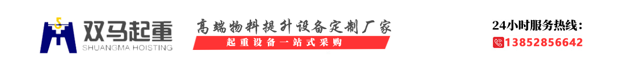 全自動(dòng)噴油機(jī)廠(chǎng)家